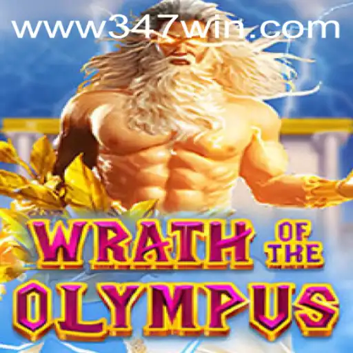 Wrath of Olympus: Descubra o Fascinante Mundo do Novo Jogo de Estratégia